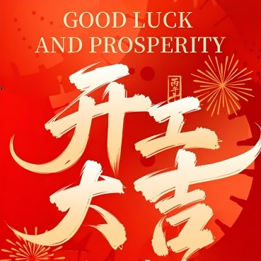 Sang Diamond Tools è tornata al lavoro: la promozione primaverile termina il 28 febbraio