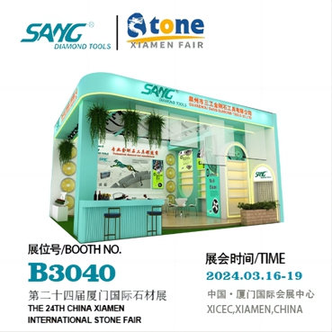 Ci vediamo alla Xiamen Stone Fair 2024 al B3040